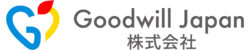 GoodwillJapan｜企画・コンサルティング